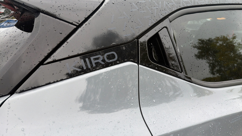 Nissan Juke 1.0 DiG-T 114 Kiiro 5dr Petrol Hatchback